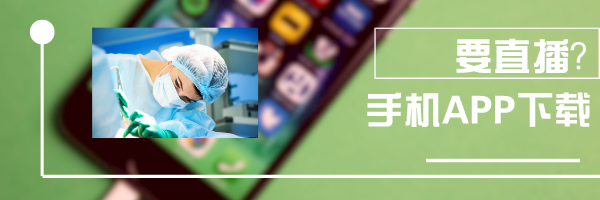默认标题_超链接配图_2020-03-07-0.png